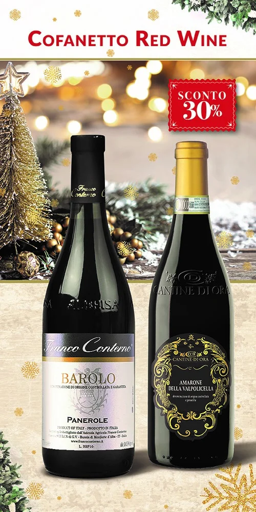 Cofanetto Red Wine